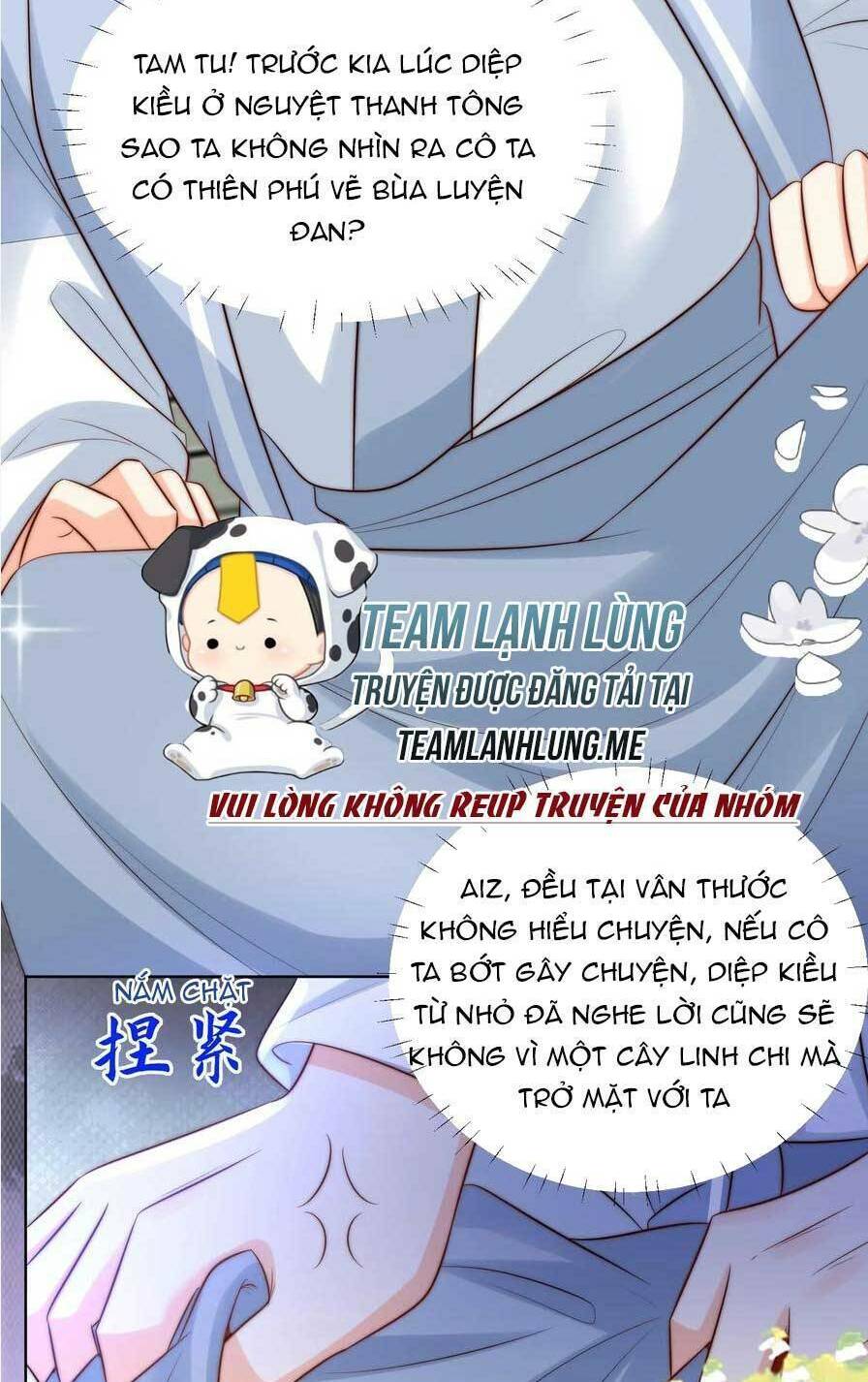 Tiểu Sư Muội Rõ Ràng Rất Mạnh, Nhưng Lại Quá Tấu Hề: Chapter 186