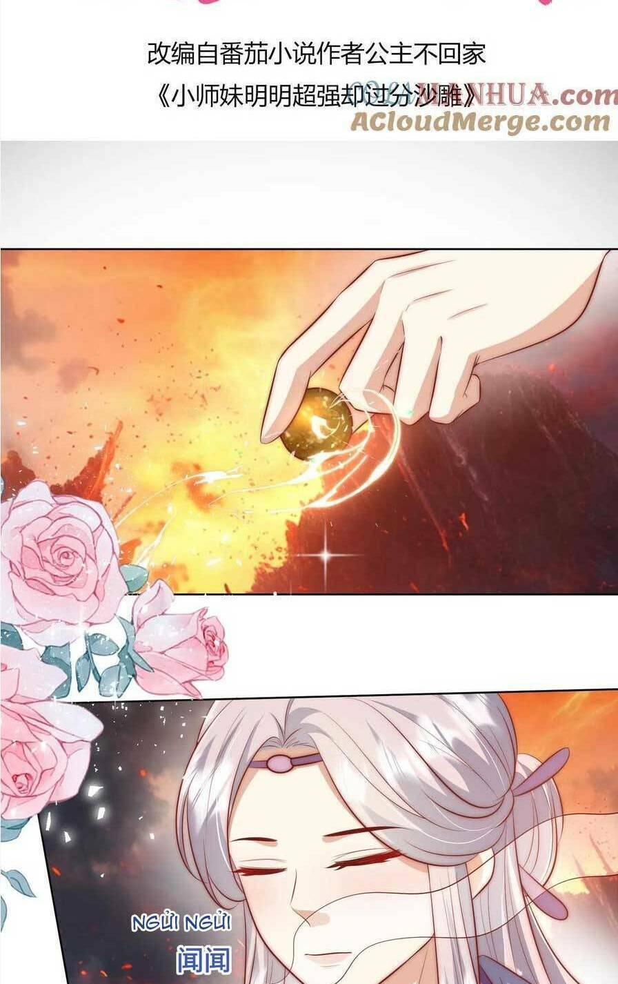 Tiểu Sư Muội Rõ Ràng Rất Mạnh, Nhưng Lại Quá Tấu Hề: Chapter 186