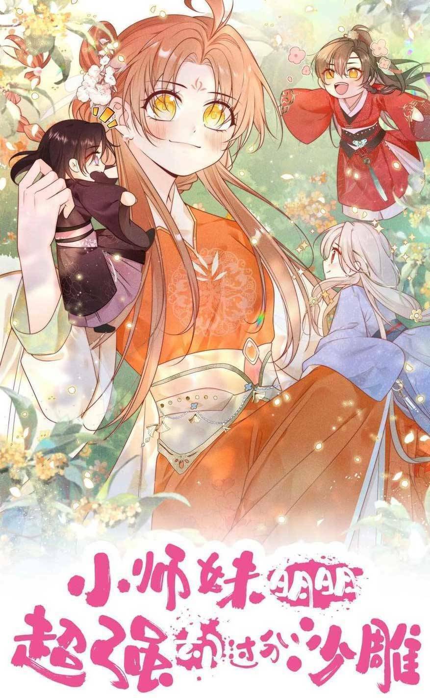 Tiểu Sư Muội Rõ Ràng Rất Mạnh, Nhưng Lại Quá Tấu Hề: Chapter 187