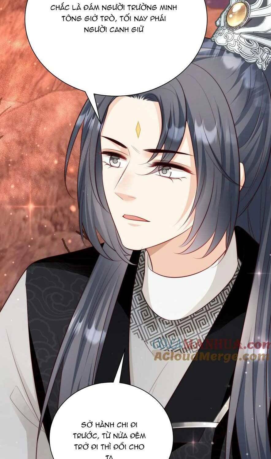 Tiểu Sư Muội Rõ Ràng Rất Mạnh, Nhưng Lại Quá Tấu Hề: Chapter 187