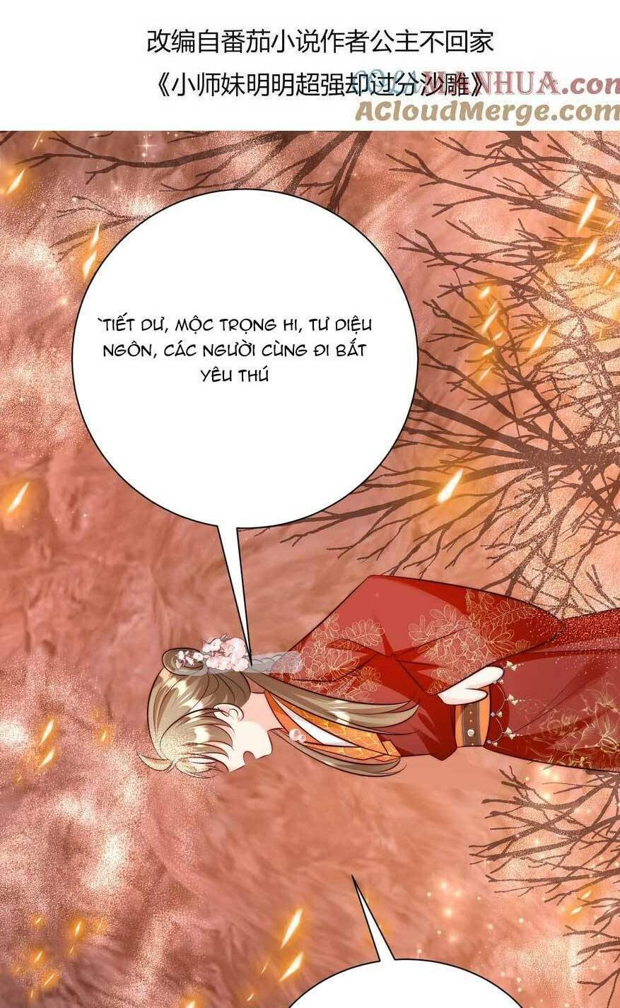 Tiểu Sư Muội Rõ Ràng Rất Mạnh, Nhưng Lại Quá Tấu Hề: Chapter 187