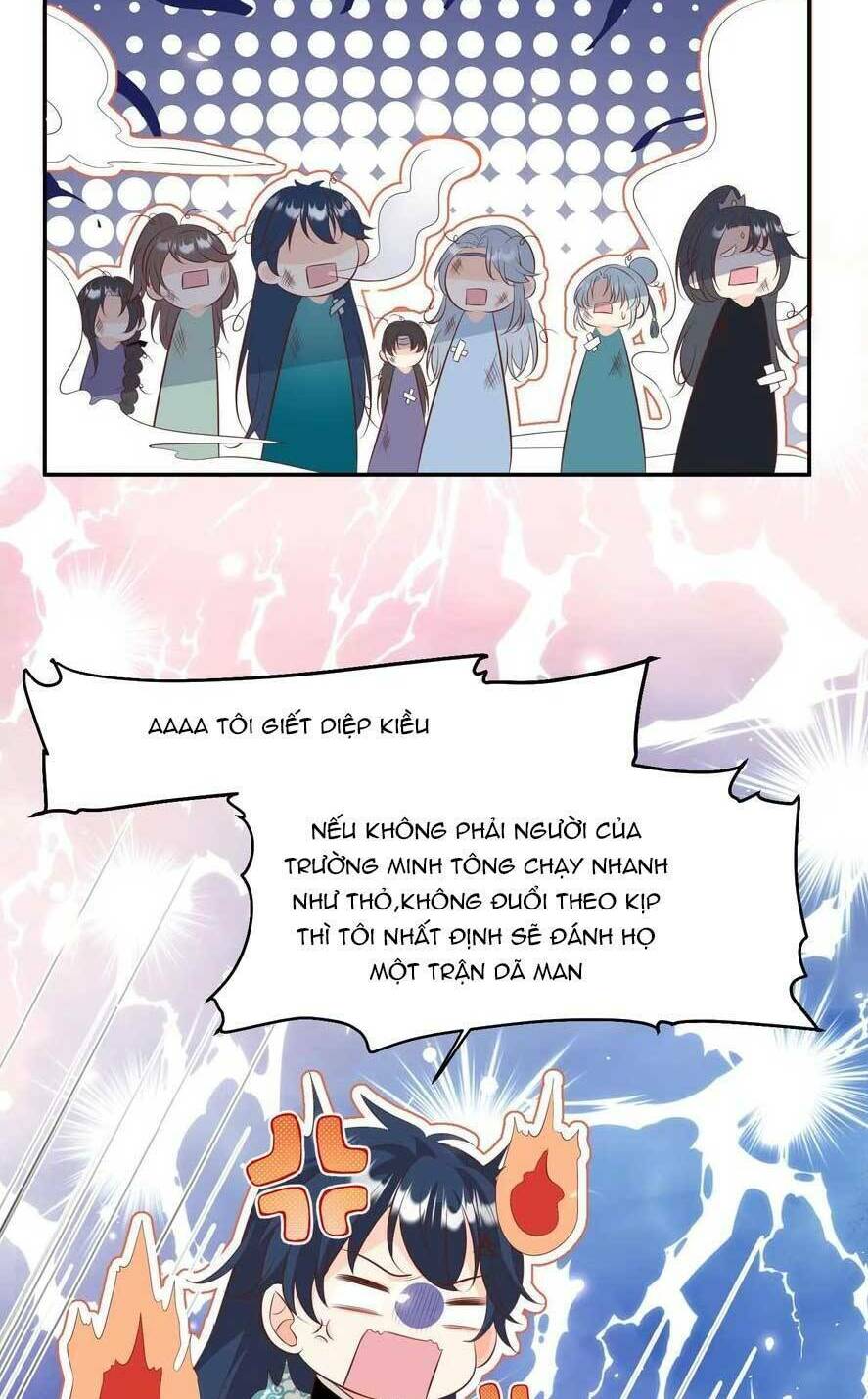 Tiểu Sư Muội Rõ Ràng Rất Mạnh, Nhưng Lại Quá Tấu Hề: Chapter 188