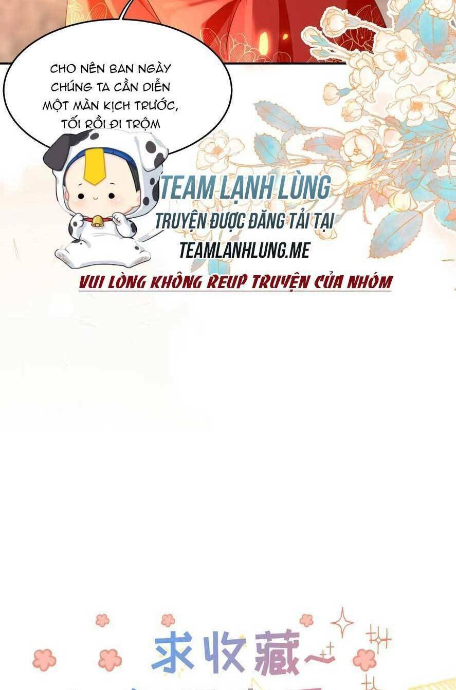 Tiểu Sư Muội Rõ Ràng Rất Mạnh, Nhưng Lại Quá Tấu Hề: Chapter 188