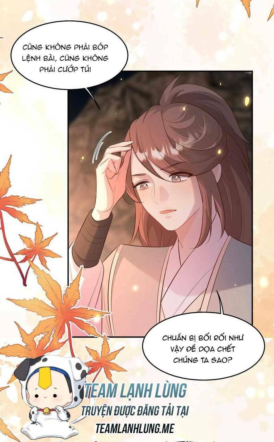 Tiểu Sư Muội Rõ Ràng Rất Mạnh, Nhưng Lại Quá Tấu Hề: Chapter 188
