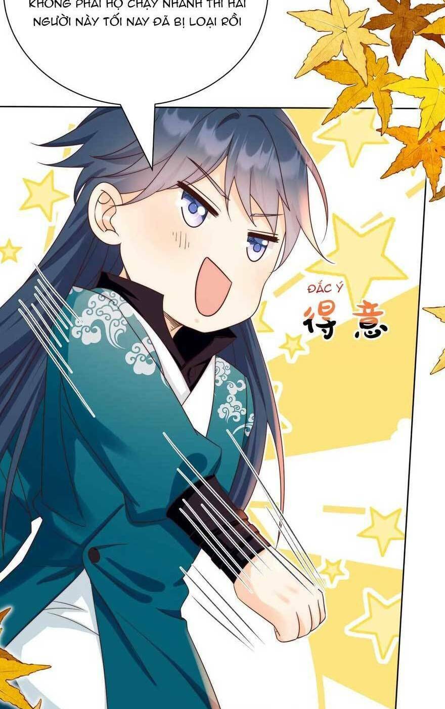 Tiểu Sư Muội Rõ Ràng Rất Mạnh, Nhưng Lại Quá Tấu Hề: Chapter 189
