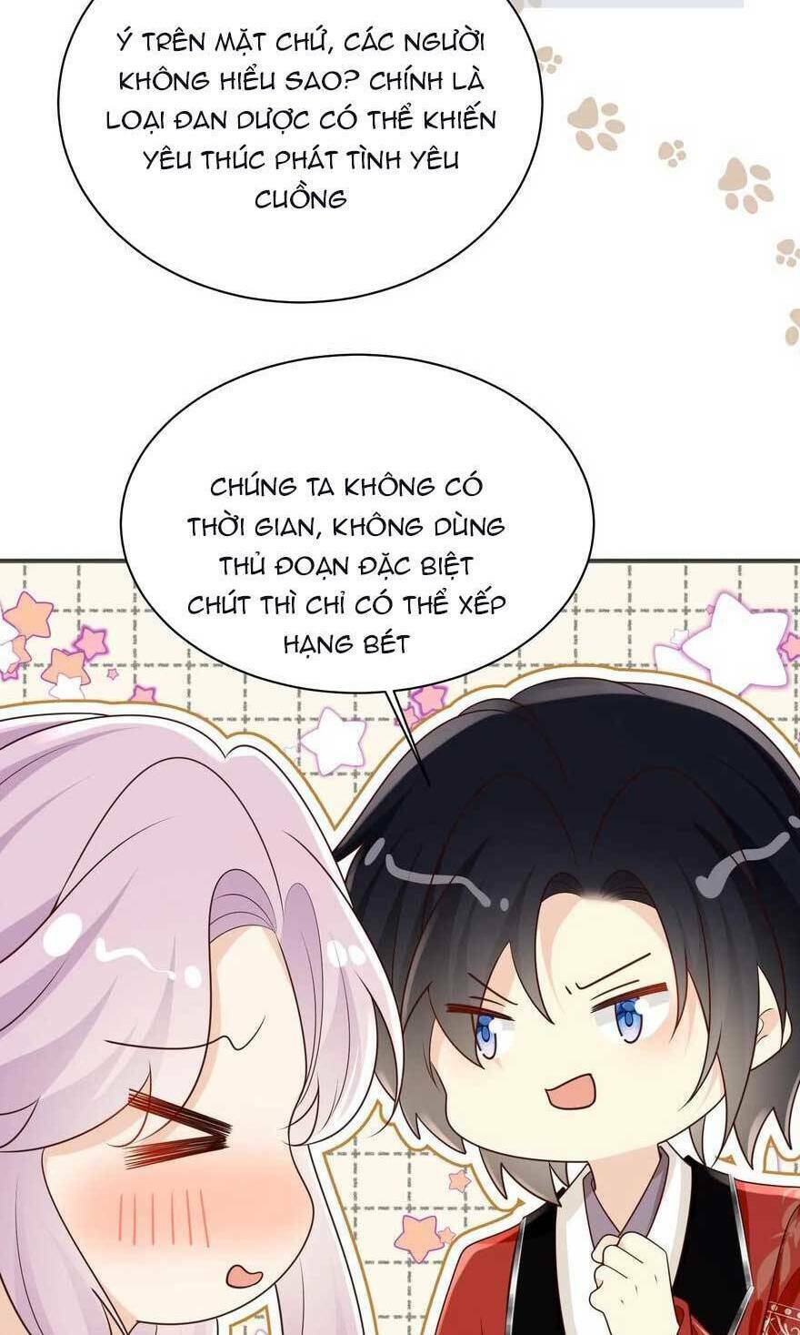 Tiểu Sư Muội Rõ Ràng Rất Mạnh, Nhưng Lại Quá Tấu Hề: Chapter 190