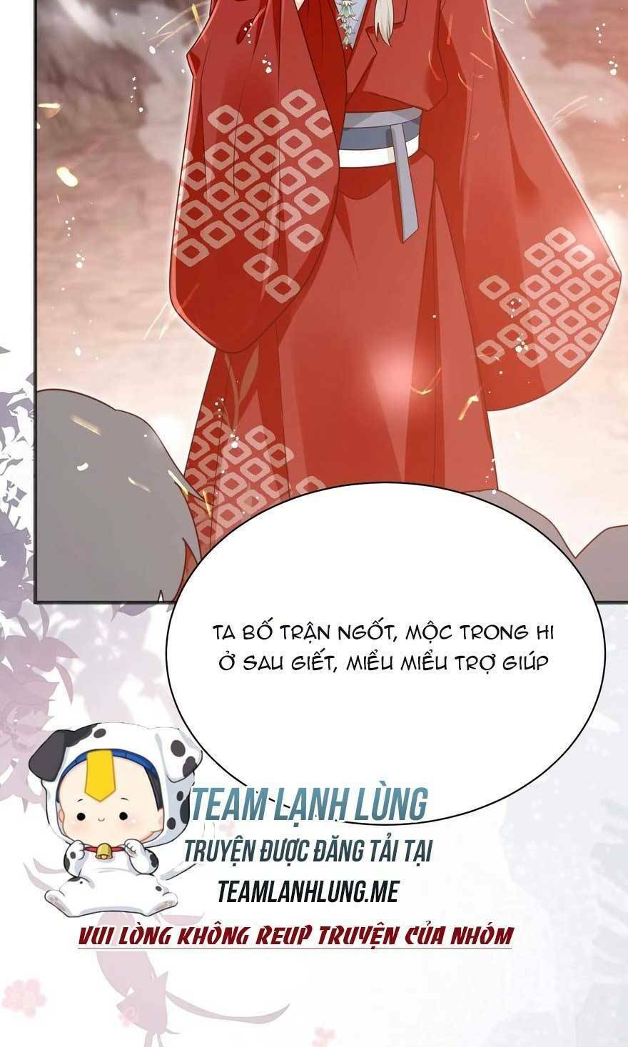 Tiểu Sư Muội Rõ Ràng Rất Mạnh, Nhưng Lại Quá Tấu Hề: Chapter 190
