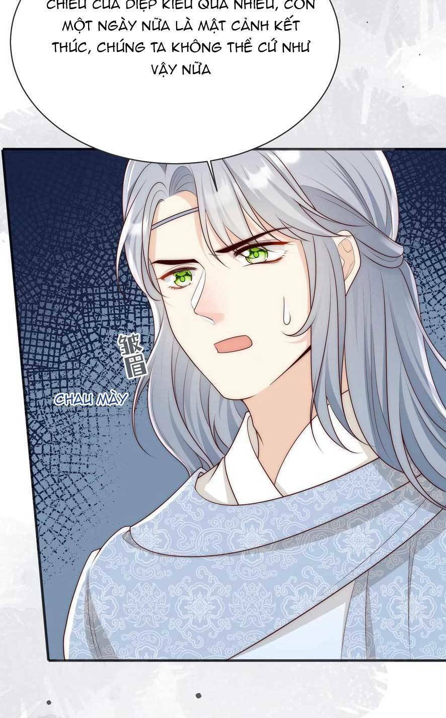 Tiểu Sư Muội Rõ Ràng Rất Mạnh, Nhưng Lại Quá Tấu Hề: Chapter 191