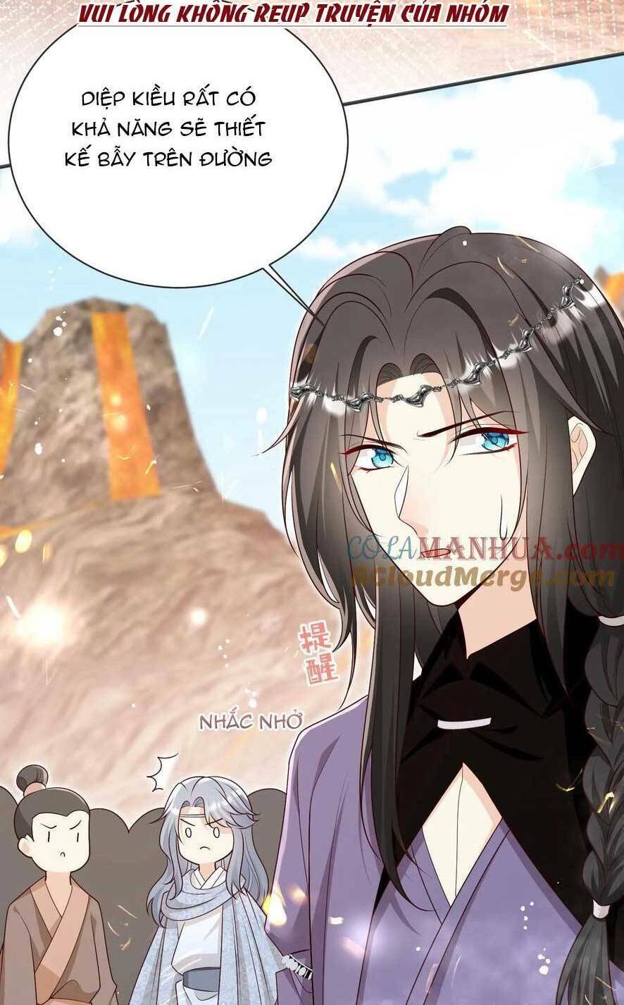 Tiểu Sư Muội Rõ Ràng Rất Mạnh, Nhưng Lại Quá Tấu Hề: Chapter 191