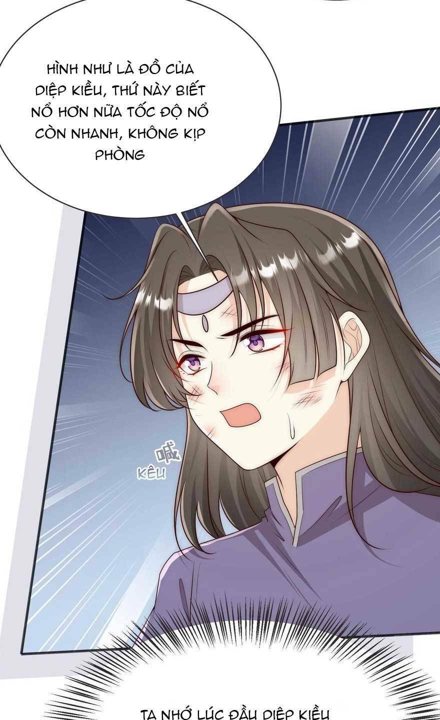 Tiểu Sư Muội Rõ Ràng Rất Mạnh, Nhưng Lại Quá Tấu Hề: Chapter 191