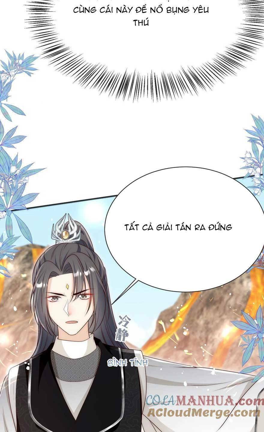 Tiểu Sư Muội Rõ Ràng Rất Mạnh, Nhưng Lại Quá Tấu Hề: Chapter 191