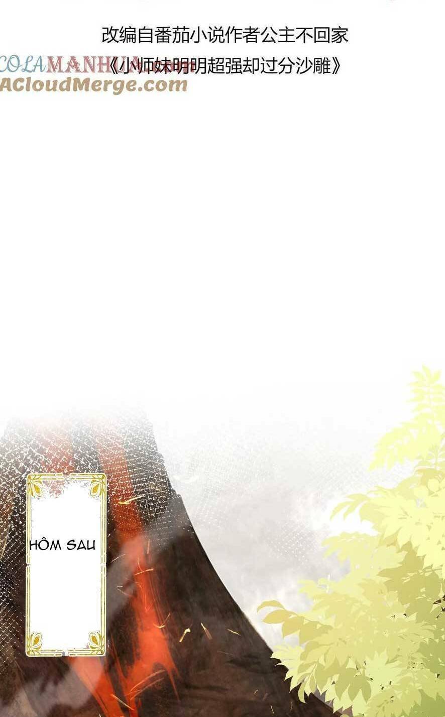 Tiểu Sư Muội Rõ Ràng Rất Mạnh, Nhưng Lại Quá Tấu Hề: Chapter 191
