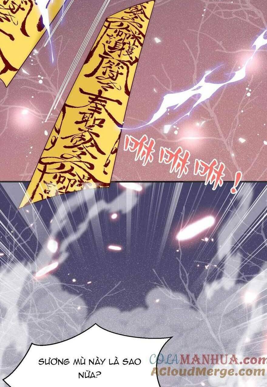 Tiểu Sư Muội Rõ Ràng Rất Mạnh, Nhưng Lại Quá Tấu Hề: Chapter 191