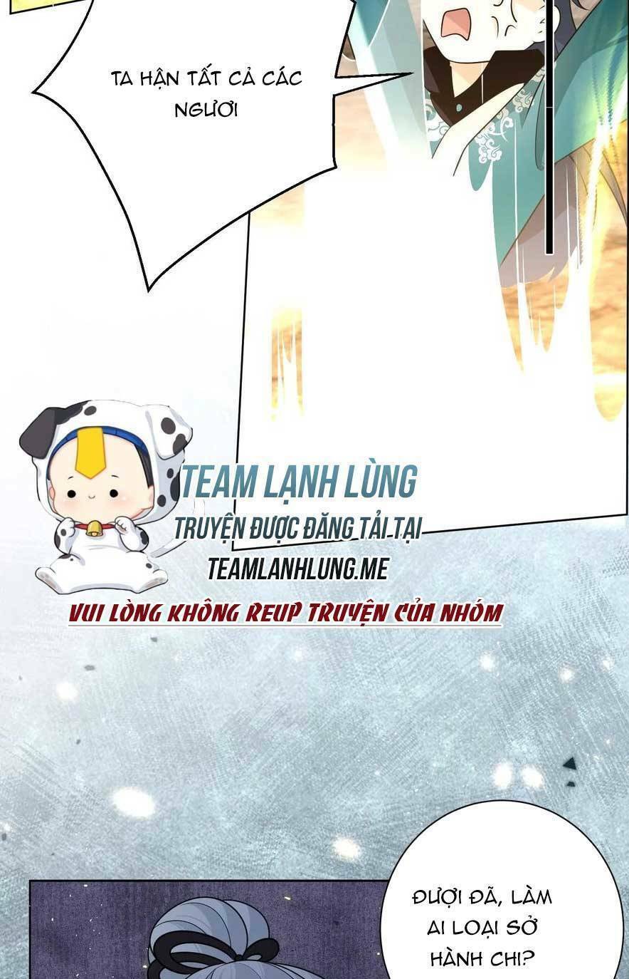 Tiểu Sư Muội Rõ Ràng Rất Mạnh, Nhưng Lại Quá Tấu Hề: Chapter 192