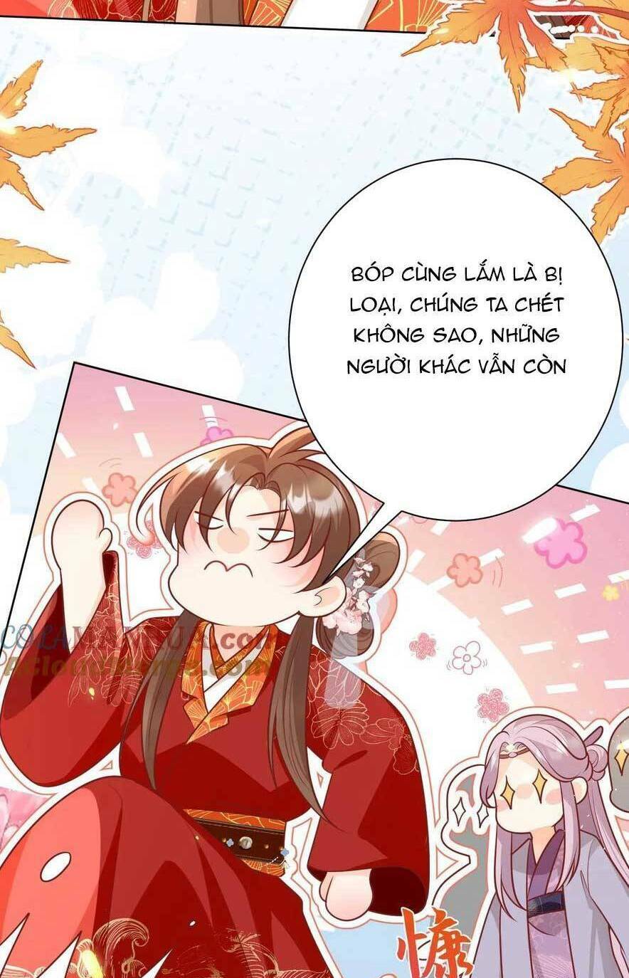 Tiểu Sư Muội Rõ Ràng Rất Mạnh, Nhưng Lại Quá Tấu Hề: Chapter 192