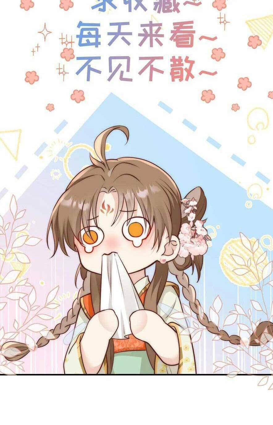 Tiểu Sư Muội Rõ Ràng Rất Mạnh, Nhưng Lại Quá Tấu Hề: Chapter 192