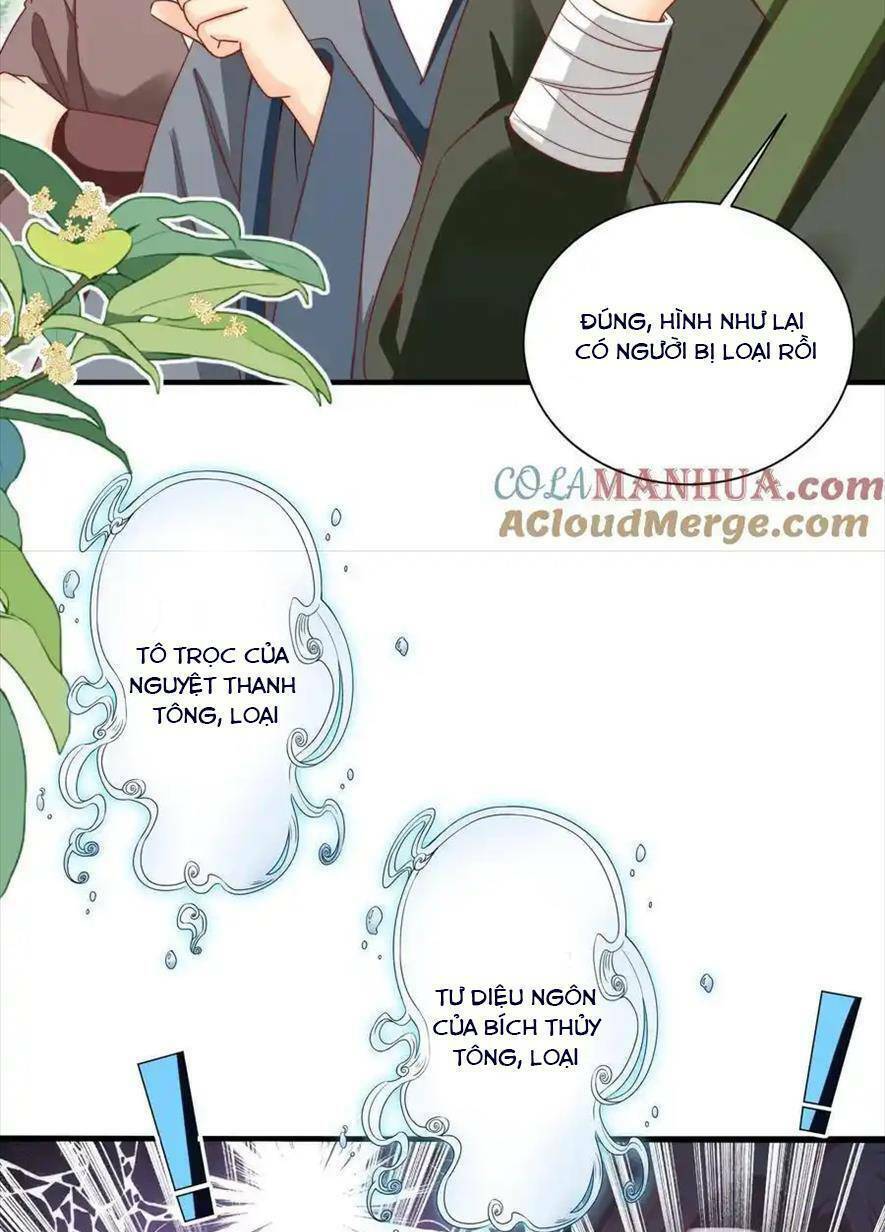 Tiểu Sư Muội Rõ Ràng Rất Mạnh, Nhưng Lại Quá Tấu Hề: Chapter 193