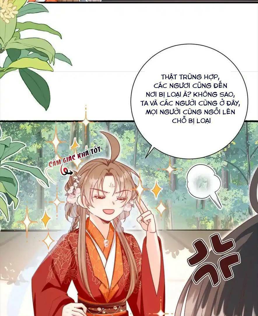 Tiểu Sư Muội Rõ Ràng Rất Mạnh, Nhưng Lại Quá Tấu Hề: Chapter 193