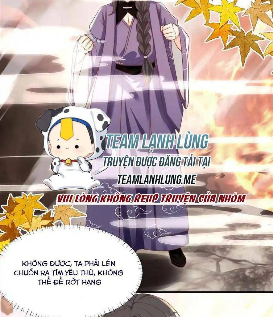 Tiểu Sư Muội Rõ Ràng Rất Mạnh, Nhưng Lại Quá Tấu Hề: Chapter 193