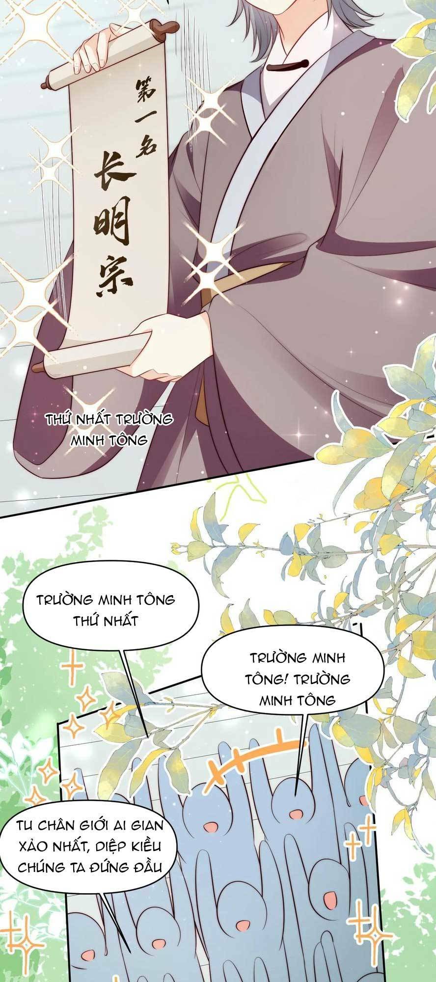 Tiểu Sư Muội Rõ Ràng Rất Mạnh, Nhưng Lại Quá Tấu Hề: Chapter 194