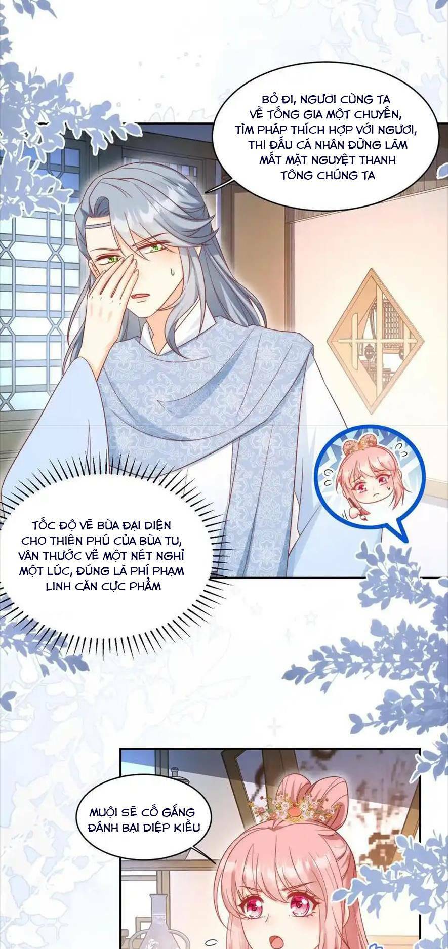 Tiểu Sư Muội Rõ Ràng Rất Mạnh, Nhưng Lại Quá Tấu Hề: Chapter 195