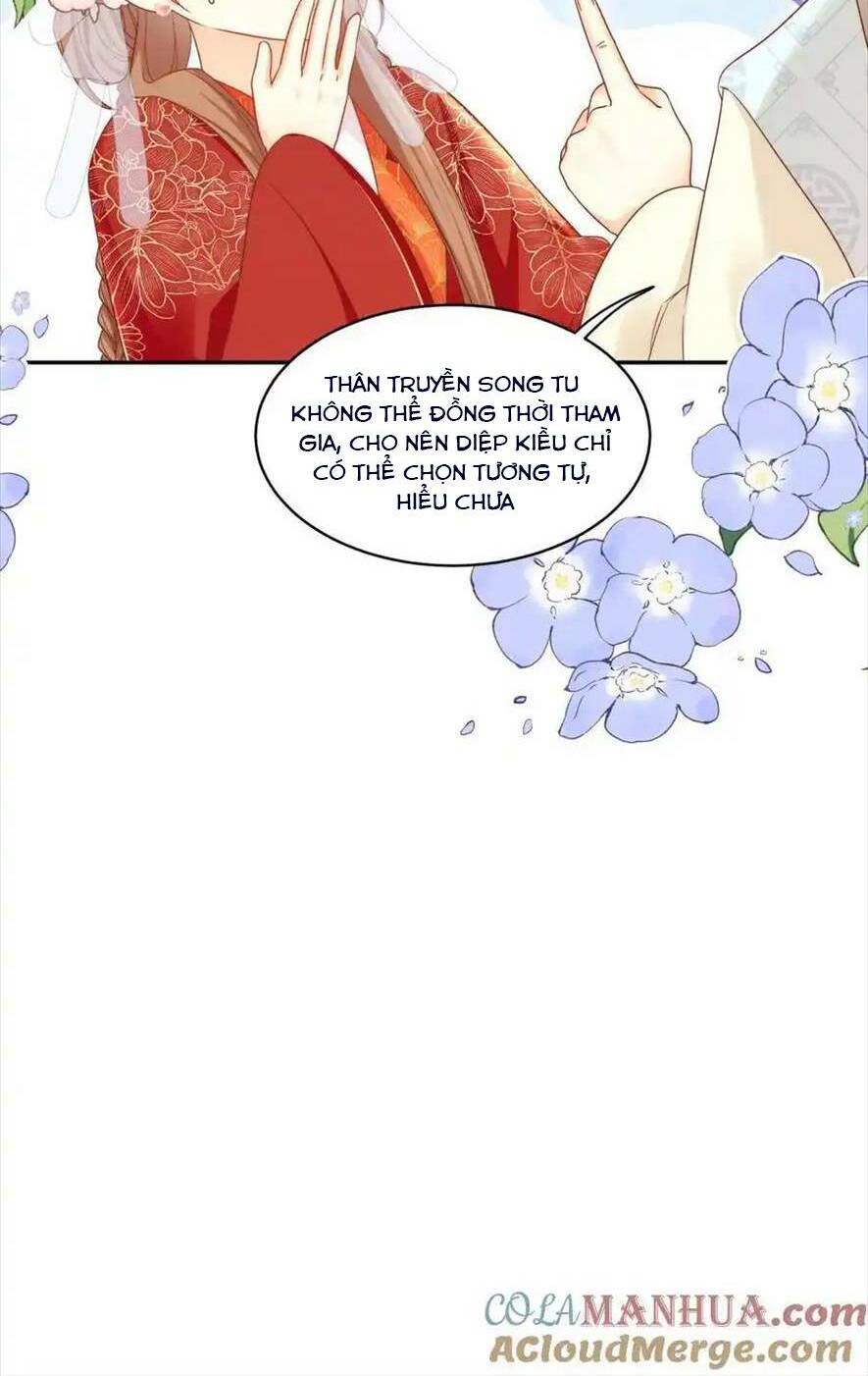 Tiểu Sư Muội Rõ Ràng Rất Mạnh, Nhưng Lại Quá Tấu Hề: Chapter 195