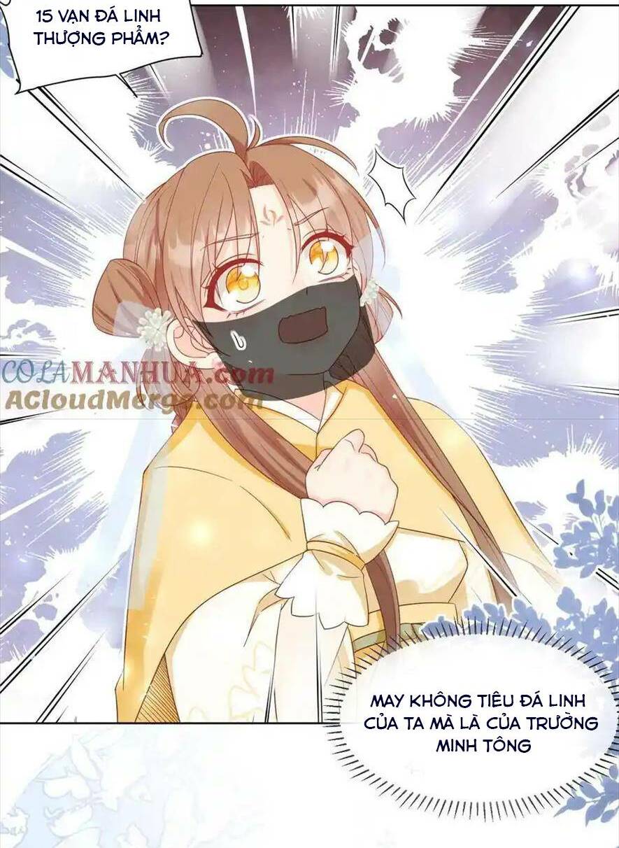 Tiểu Sư Muội Rõ Ràng Rất Mạnh, Nhưng Lại Quá Tấu Hề: Chapter 195