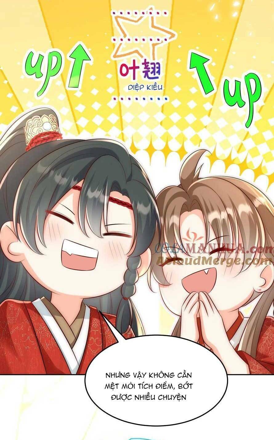 Tiểu Sư Muội Rõ Ràng Rất Mạnh, Nhưng Lại Quá Tấu Hề: Chapter 196