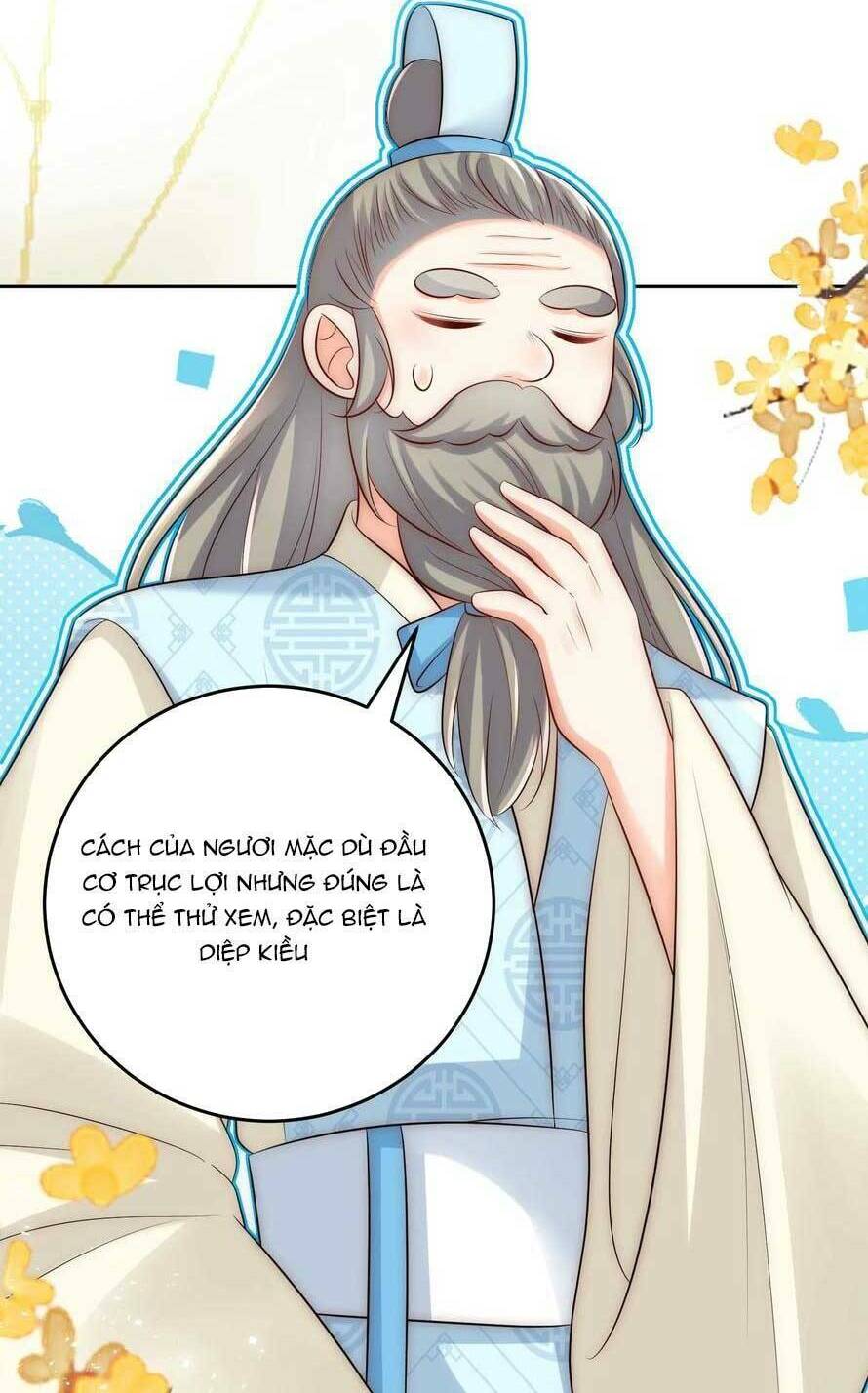 Tiểu Sư Muội Rõ Ràng Rất Mạnh, Nhưng Lại Quá Tấu Hề: Chapter 196