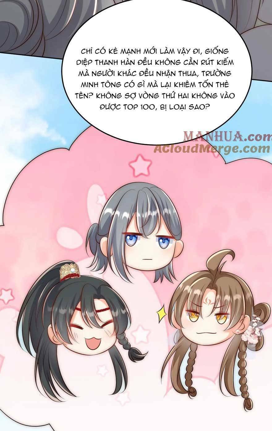 Tiểu Sư Muội Rõ Ràng Rất Mạnh, Nhưng Lại Quá Tấu Hề: Chapter 196