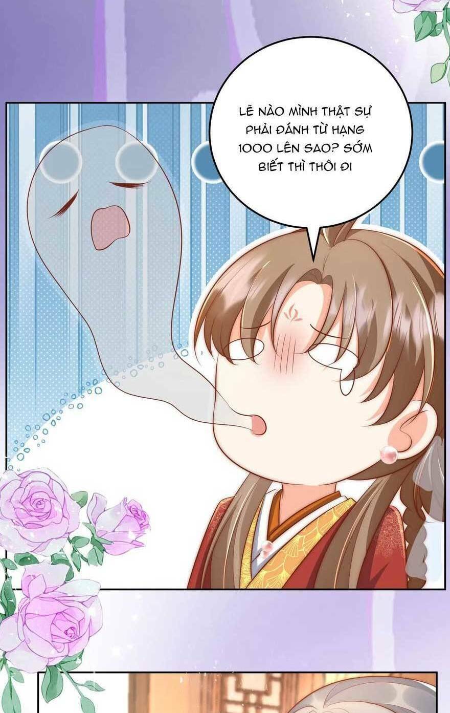 Tiểu Sư Muội Rõ Ràng Rất Mạnh, Nhưng Lại Quá Tấu Hề: Chapter 196