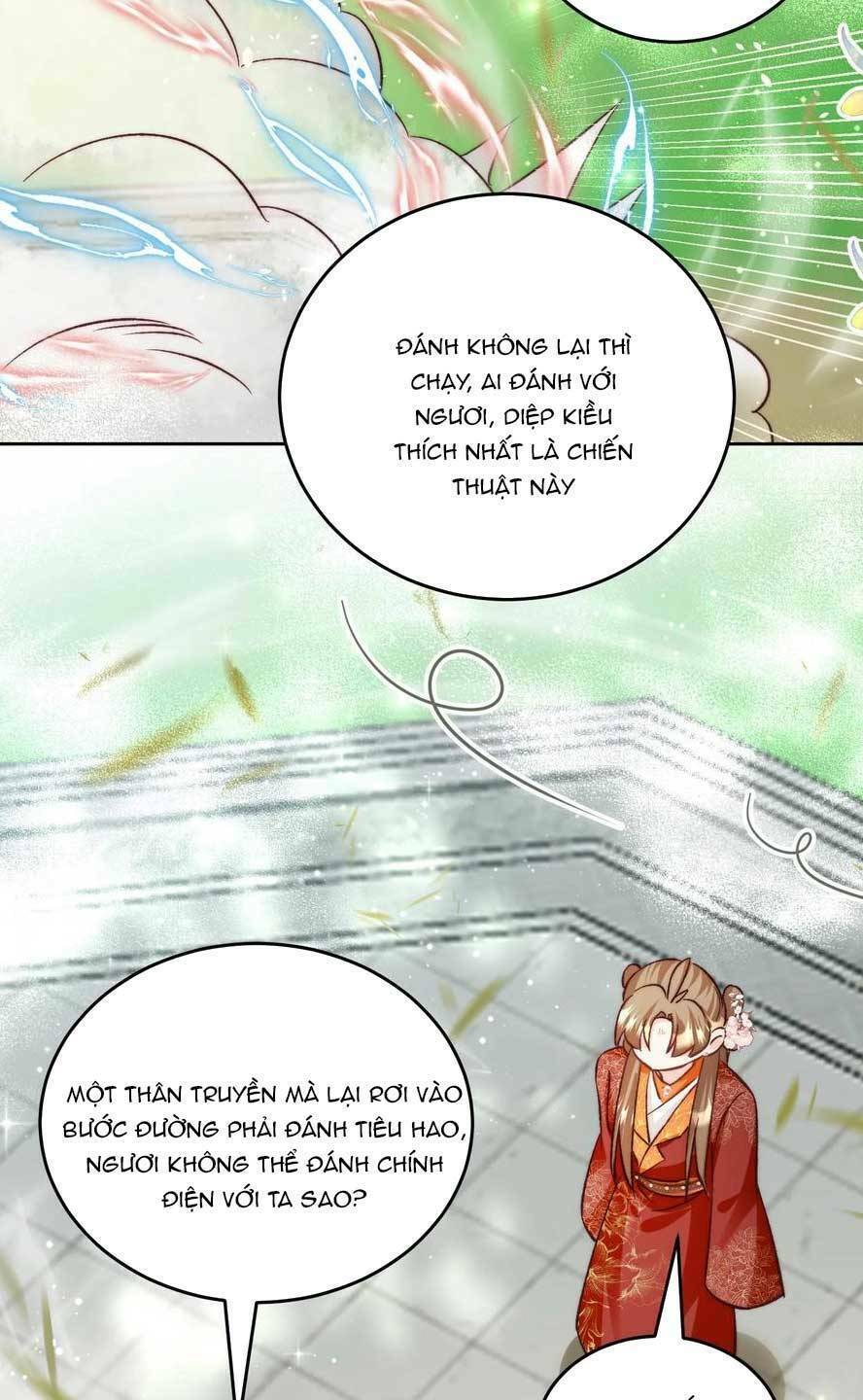 Tiểu Sư Muội Rõ Ràng Rất Mạnh, Nhưng Lại Quá Tấu Hề: Chapter 197: -200