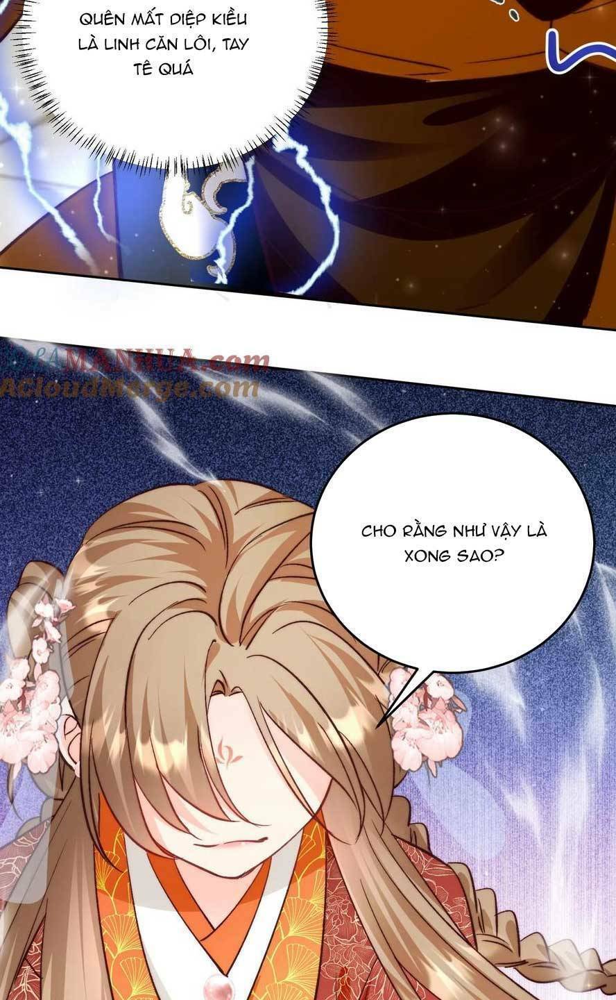 Tiểu Sư Muội Rõ Ràng Rất Mạnh, Nhưng Lại Quá Tấu Hề: Chapter 197: -200