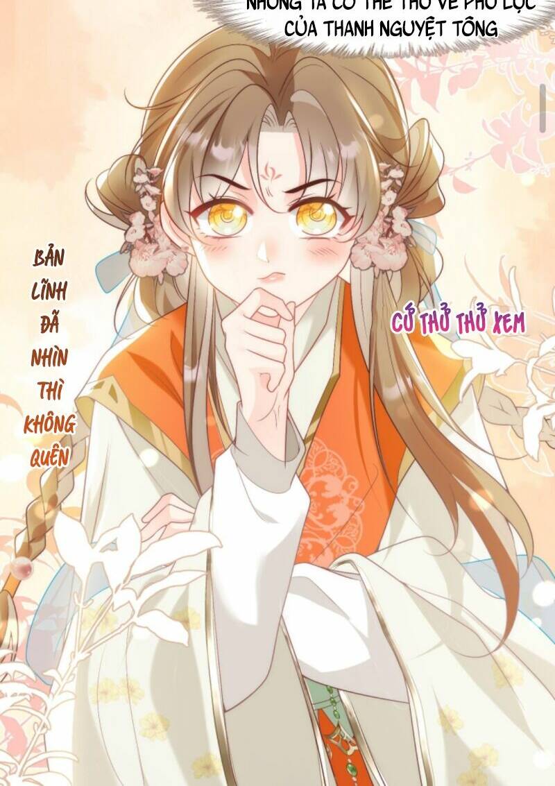 Tiểu Sư Muội Rõ Ràng Rất Mạnh, Nhưng Lại Quá Tấu Hề: Chapter 2