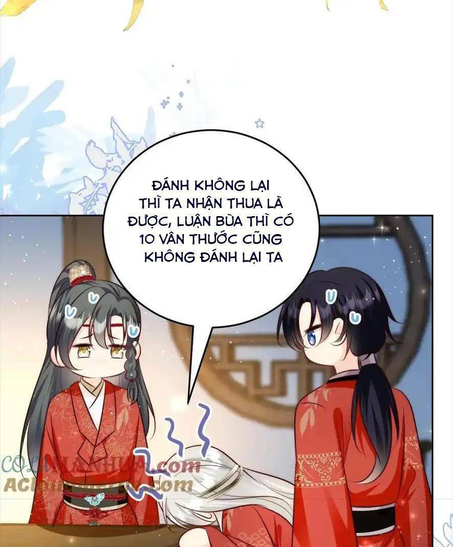 Tiểu Sư Muội Rõ Ràng Rất Mạnh, Nhưng Lại Quá Tấu Hề: Chapter 201