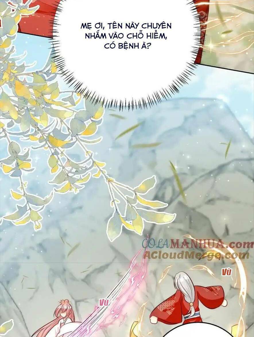 Tiểu Sư Muội Rõ Ràng Rất Mạnh, Nhưng Lại Quá Tấu Hề: Chapter 201