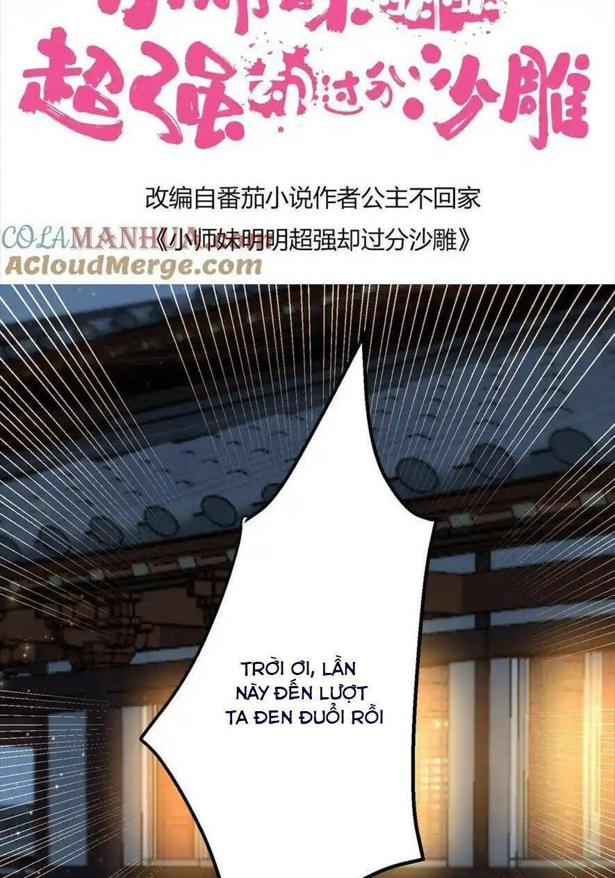 Tiểu Sư Muội Rõ Ràng Rất Mạnh, Nhưng Lại Quá Tấu Hề: Chapter 201