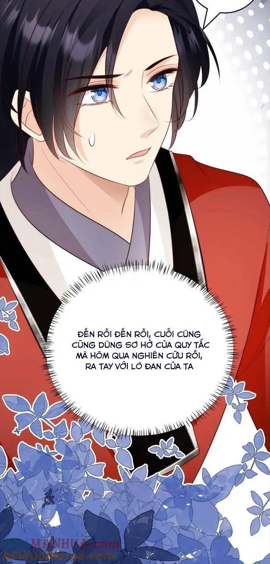 Tiểu Sư Muội Rõ Ràng Rất Mạnh, Nhưng Lại Quá Tấu Hề: Chapter 201