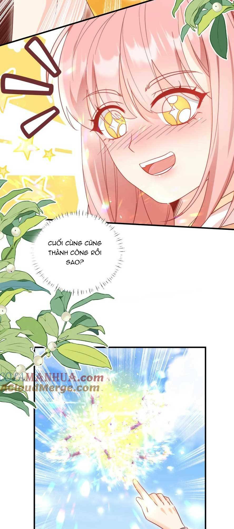 Tiểu Sư Muội Rõ Ràng Rất Mạnh, Nhưng Lại Quá Tấu Hề: Chapter 203