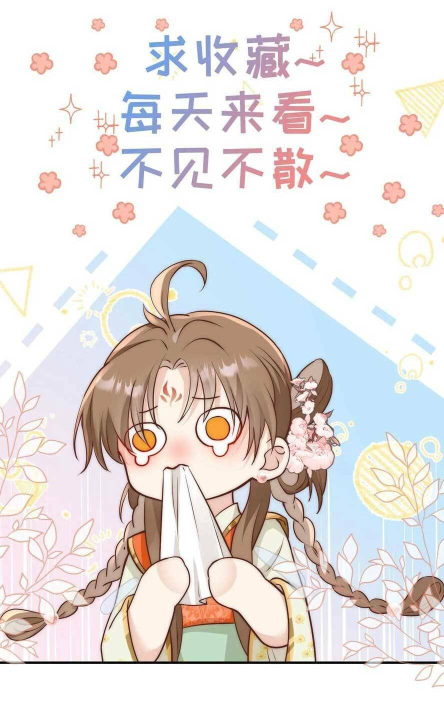 Tiểu Sư Muội Rõ Ràng Rất Mạnh, Nhưng Lại Quá Tấu Hề: Chapter 203