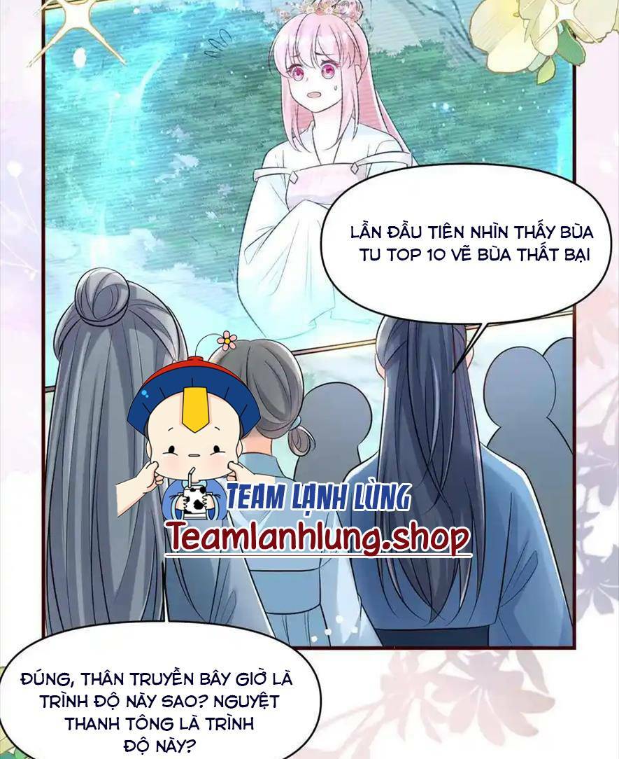Tiểu Sư Muội Rõ Ràng Rất Mạnh, Nhưng Lại Quá Tấu Hề: Chapter 204