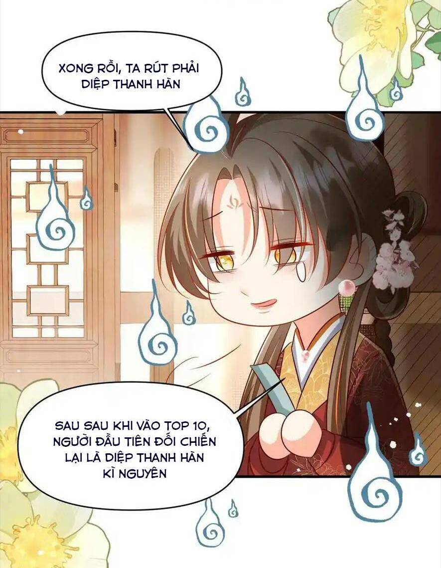 Tiểu Sư Muội Rõ Ràng Rất Mạnh, Nhưng Lại Quá Tấu Hề: Chapter 204