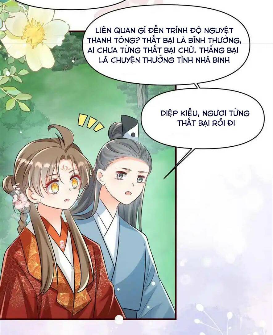 Tiểu Sư Muội Rõ Ràng Rất Mạnh, Nhưng Lại Quá Tấu Hề: Chapter 204