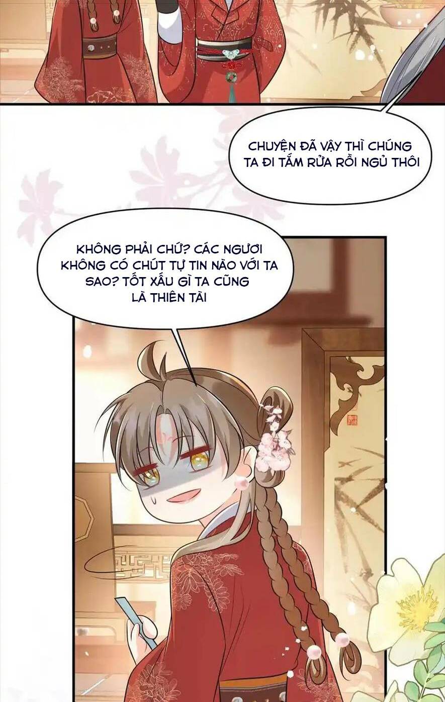 Tiểu Sư Muội Rõ Ràng Rất Mạnh, Nhưng Lại Quá Tấu Hề: Chapter 204