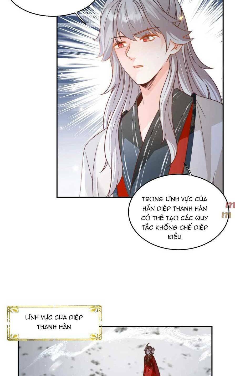 Tiểu Sư Muội Rõ Ràng Rất Mạnh, Nhưng Lại Quá Tấu Hề: Chapter 205