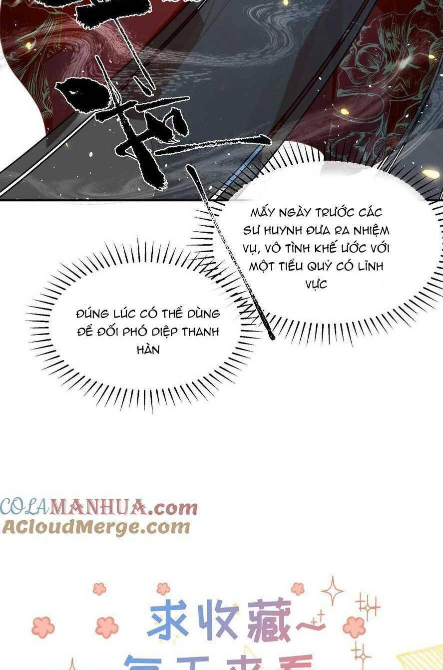 Tiểu Sư Muội Rõ Ràng Rất Mạnh, Nhưng Lại Quá Tấu Hề: Chapter 205