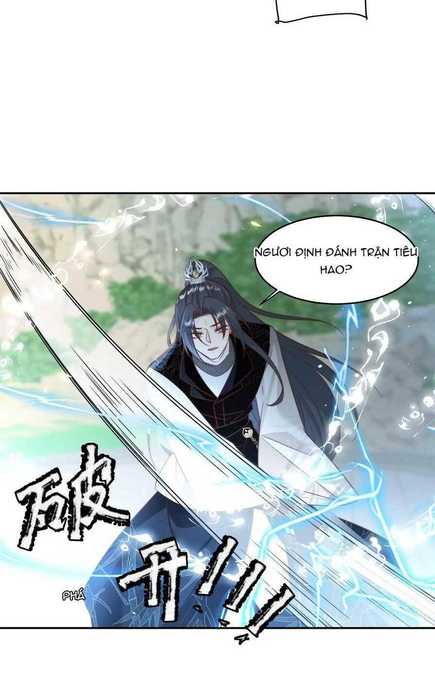 Tiểu Sư Muội Rõ Ràng Rất Mạnh, Nhưng Lại Quá Tấu Hề: Chapter 205