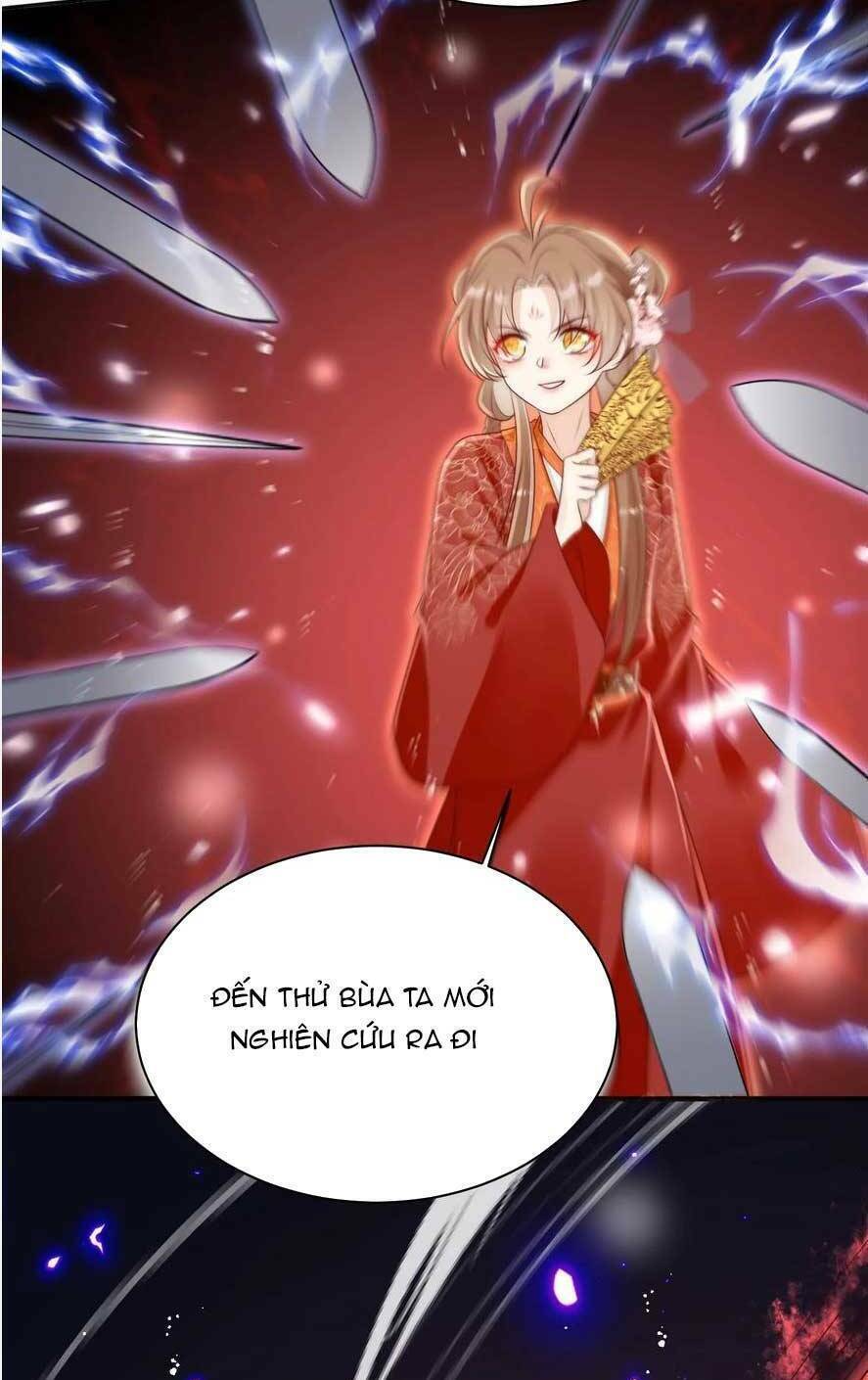 Tiểu Sư Muội Rõ Ràng Rất Mạnh, Nhưng Lại Quá Tấu Hề: Chapter 206