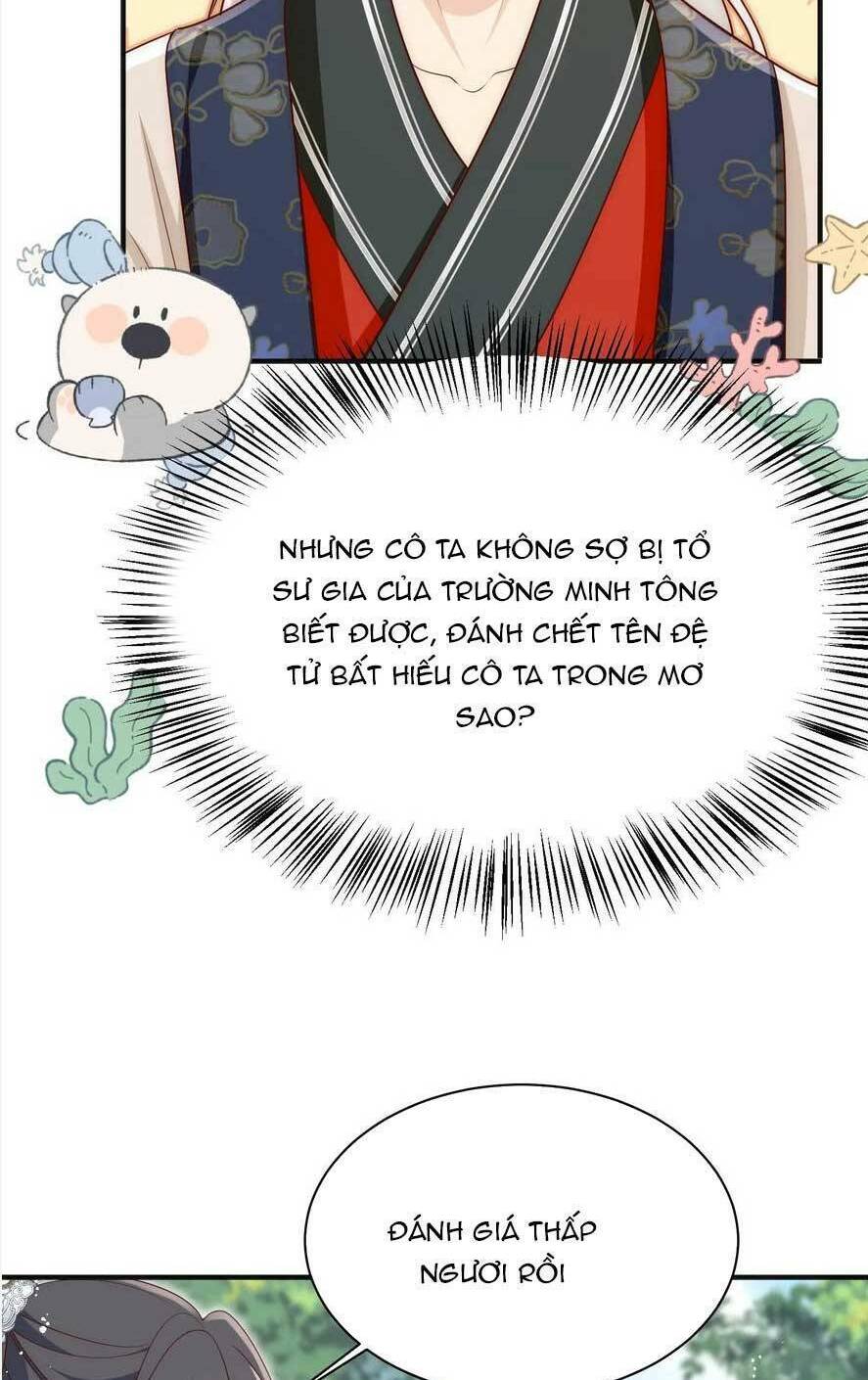 Tiểu Sư Muội Rõ Ràng Rất Mạnh, Nhưng Lại Quá Tấu Hề: Chapter 206
