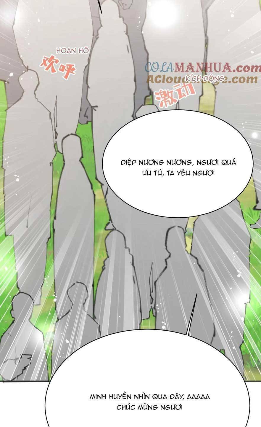 Tiểu Sư Muội Rõ Ràng Rất Mạnh, Nhưng Lại Quá Tấu Hề: Chapter 207